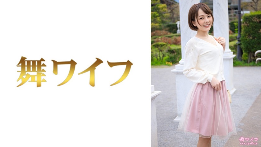 292MY-521+宇佐美真央+1