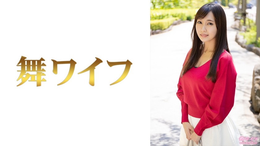 292MY-525+松山莉香+1