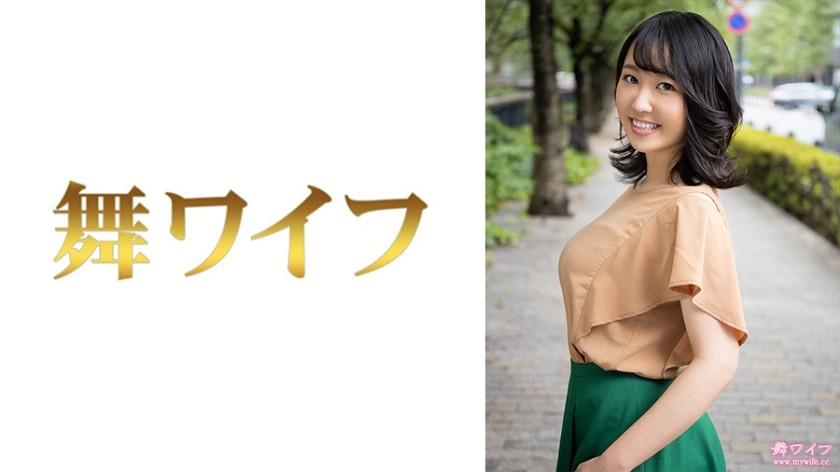292MY-535+吉村佳乃+1