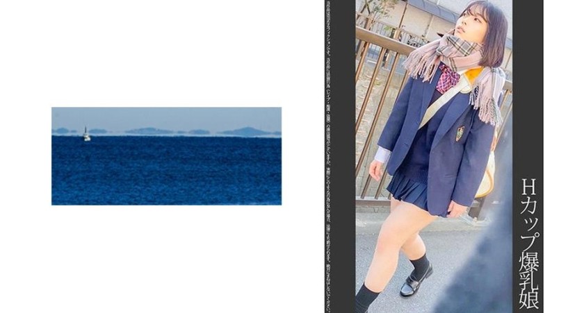 467SHINKI-076+《Große Brüste》【Sexuelle Belästigung im Zug】【Voyeurismus zu Hause】【Vergewaltigung im Schlaf】H-Körbchen, große Brüste, K-chan+Weiß P+ (Phantom)