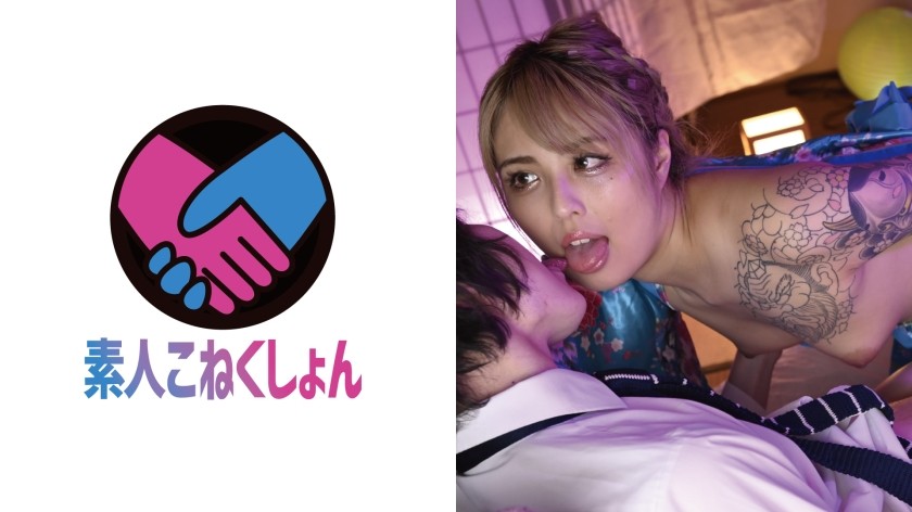 417SRYA-015+【嗜精辣妹x榻榻米酒馆】最受欢迎美乳美女！人们随心所欲地进行疯狂的派对性爱！她的舌头阴部也是最好的！