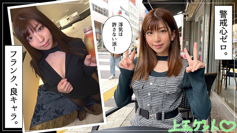 420HOI-214+Nana Color+(Nanazaki Beauty)