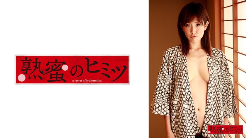 188HINT-0508+佳香