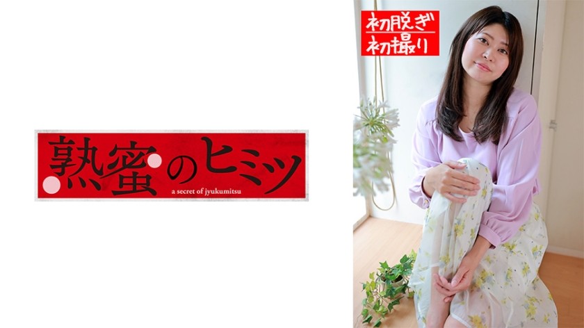 188HINT-0503+嘉穗
