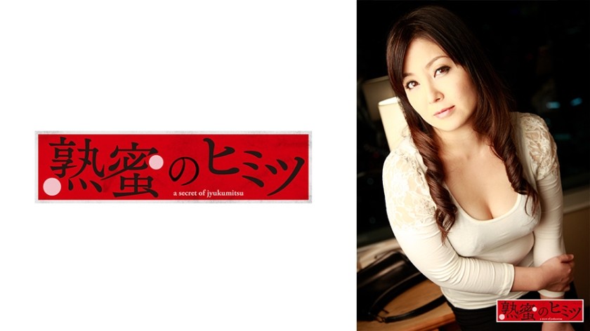 188HINT-0506+遥