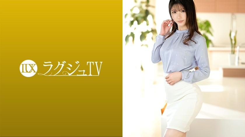 259LUXU-1546+Luxury TV+1518+ที่ปรึกษาความงามสุดน่ารักและแสนเรียบร้อยปรากฏตัว! ทีละน้อย เธอค่อยๆ ดื่มด่ำไปกับกลิ่นหอมของไวน์ และตรงกันข้ามกับบรรยากาศที่ผ่อนคลายตรงหน้าเธอ เธอพูดคุยเกี่ยวกับประสบการณ์ในอดีตของเธออย่างมีความสุข... ด้วยการสัมผัสของชายหนุ่ม เธอค่อยๆ เผยด้านเซ็กซี่ที่ซ่อนอยู่ในตัวเธอในฐานะผู้หญิง ขณะที่อวัยวะเพศของเธอถูกกระตุ้นด้วยเครื่องสั่นและไวต่อความรู้สึกมากขึ้น เธอก็มึนเมาไปกับเซ็กส์อันพิเศษนี้! + (มาชิโระ มิคุรุ)