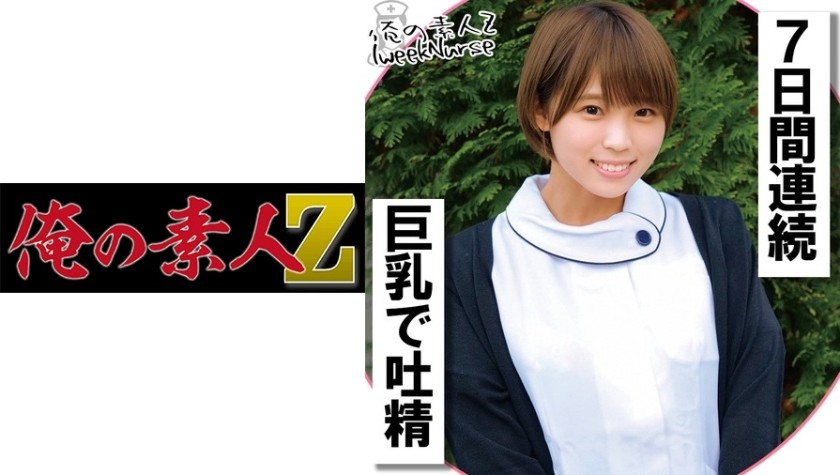 230OREC-1018+Mai-san+(Takeda Mai)