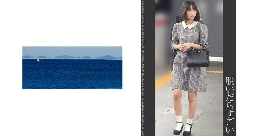 467SHINKI-079+《Zieh es aus, wow》【Sexuelle Belästigung im Zug】【Voyeur zu Hause】【Vergewaltigung im Schlaf】A-Linien-Kleid, Mädchen, weiß, P+ (Mahiro Ichiki)