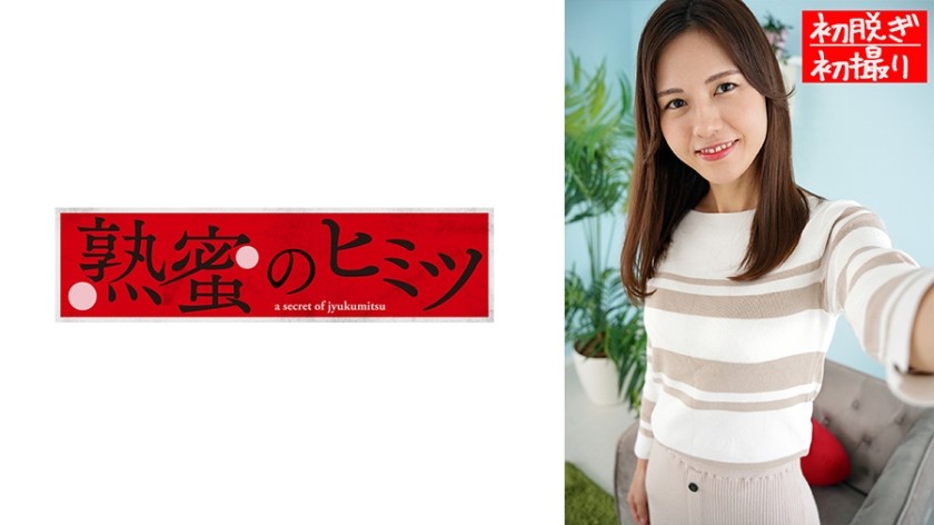 188HINT-0511+绫香