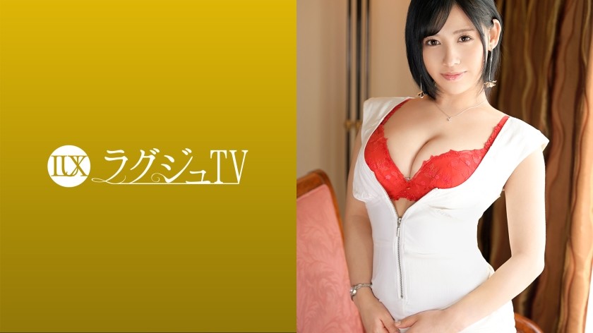 259LUXU-1542+럭셔리TV+1529+섹시한 몸매의 미용사가 연상남을 찾아 AV에 등장! 그녀의 통통한 가슴은 격렬하게 흔들리고, 사랑의 액체가 넘쳐흐르며, 그녀는 반복되는 오르가즘에 황홀경에 신음했습니다! + (나츠메 아이카)