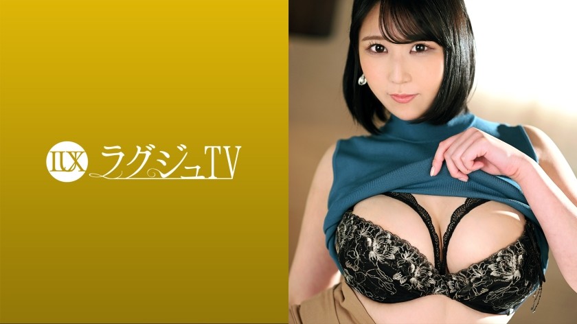 259LUXU-1525+Luxury TV+1531+ครูกวดวิชาหน้าอกโตปรากฎตัวในหนัง AV สุดตื่นเต้น! ร่างกายที่ปรารถนาความสุขทางเพศจะตอบสนองอย่างอ่อนไหว! สาวหน้าอกโตเต้นยั่วยวนสุดๆ! เธอถึงจุดสุดยอดและมีสีหน้ามีความสุขมาก! + (อาซามิ จุน)