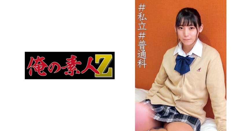 230ORECO-022+사라짱+ (꿈을 파는 사라)