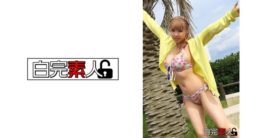 494SIKA-150+ Garota gordinha sensível e sexo lascivo