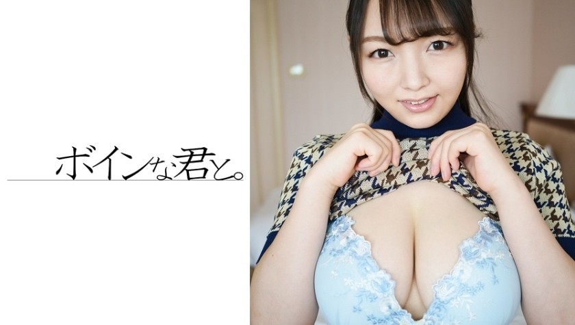564BMYB-011+Joya amateur de grandes tetas+Kaori