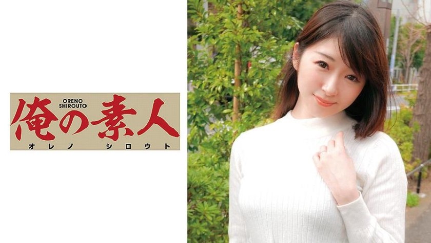 230OREC-547+Aina+(Aina Shinkawa)