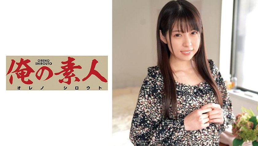 230OREC-554+Rena+(Aoi Rena)