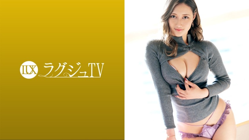 259LUXU-1551+Luxury TV+1552+[Ordinary sex can't satisfy me] Mixed-blood Japanese beauty comes to experience the ultimate pleasure! Her sexy Spanish body and fierce oral skills will make any AV actor weak in the knees! ? What's more, you must see her shaking her huge and attractive ass hard while experiencing the hot pleasure! + (Cato Lera)