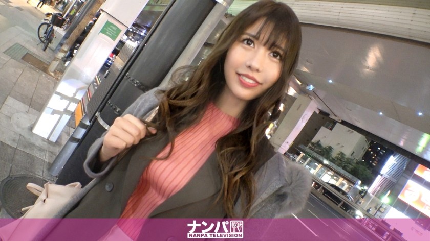 200GANA-2664+ Ernsthafter Softcore, erstes Shooting. +1779+Nehmen Sie eine betrunkene Frau auf dem Heimweg in Roppongi mit! Ihre superempfindliche Muschi wird gereizt und tief penetriert, was sie wiederholt zum Orgasmus bringt und sie schreien lässt: „Es fühlt sich gut an … Es fühlt sich gut an … Aaaaaah!!!“ + (Nanako Hayata)