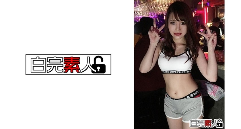 494SIKA-191+ Garota vadia imediatamente fez sexo com um cara que pegou um cara