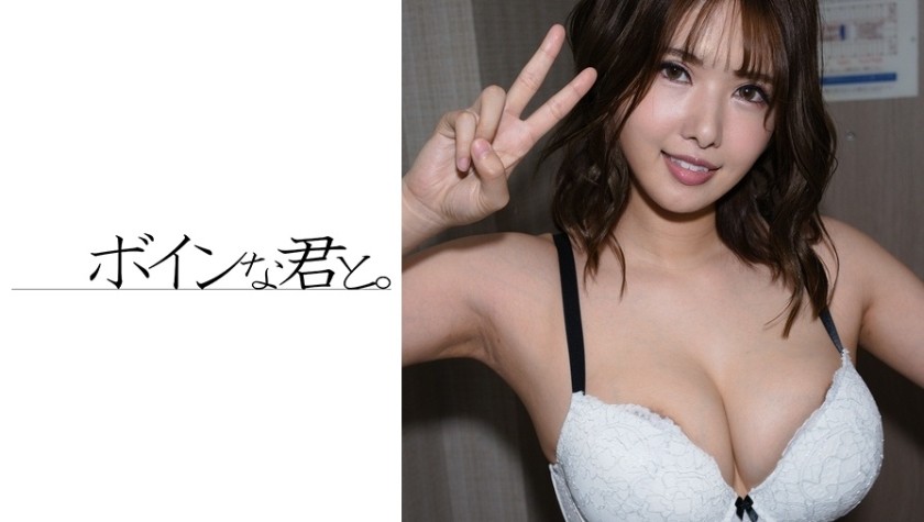 564BMYB-021+Celebridad de internet de grandes tetas+Urara①