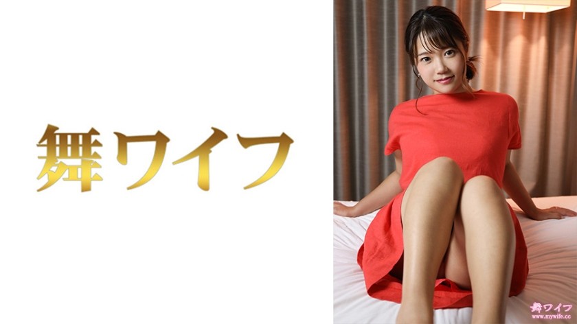 292MY-552+메이유키 메이이+2