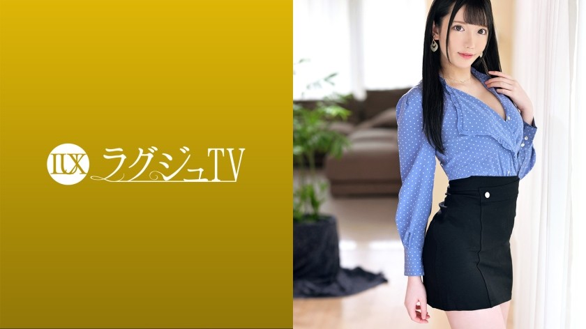 259LUXU-1592+Luxury TV+1564+A beautiful dental hygienist appeared and said with a smile, "I'm interested in naughty things, so I applied for this job myself!" Because she is sexually precocious, she is very sensitive to pleasure! ! She reacts excitedly and trembles in various poses, going crazy! ! +(天音なら (天音なら)