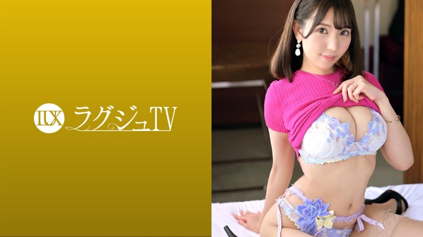 259LUXU-1572+Luxury TV+1555+"I want to improve my feminine charm..." The first appearance of a big-breasted wife in the third year of marriage! A beautiful woman with a beautiful face and plump breasts twists happily with another man's cock in immoral sex! ! + (Mioka Satomi)