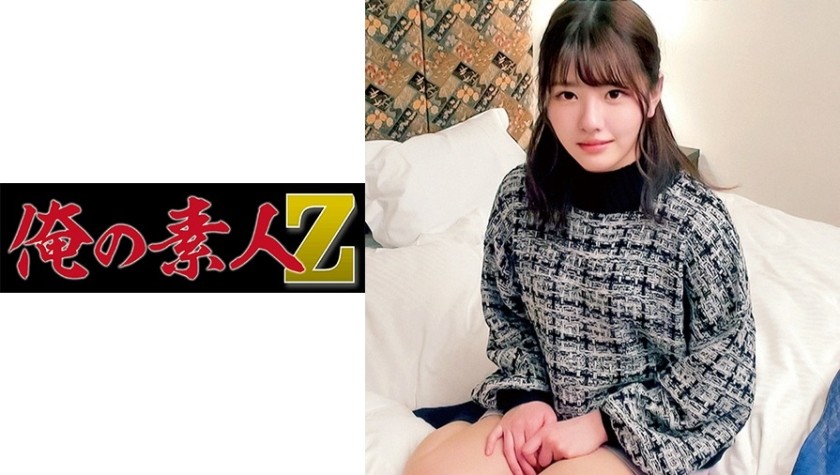 230ORECO-073+Ena-chan+(Kasuga Ena)