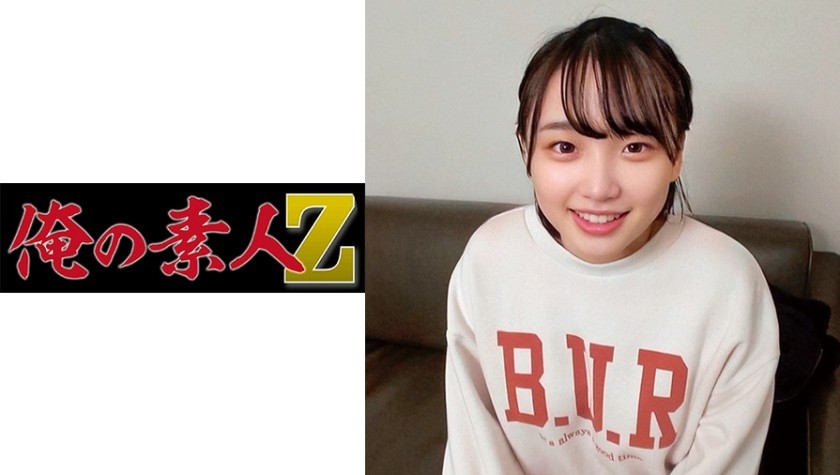 230ORECO-074+Maina-chan
