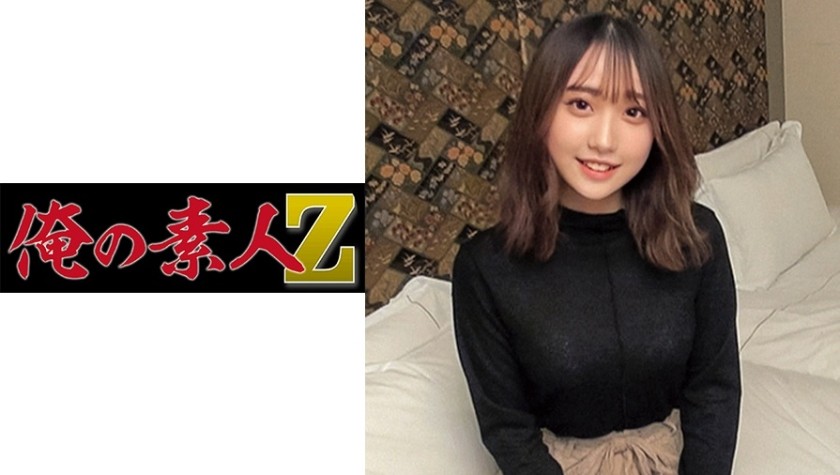 230ORECO-075+Ai-chan+(Yuzuki Ai)