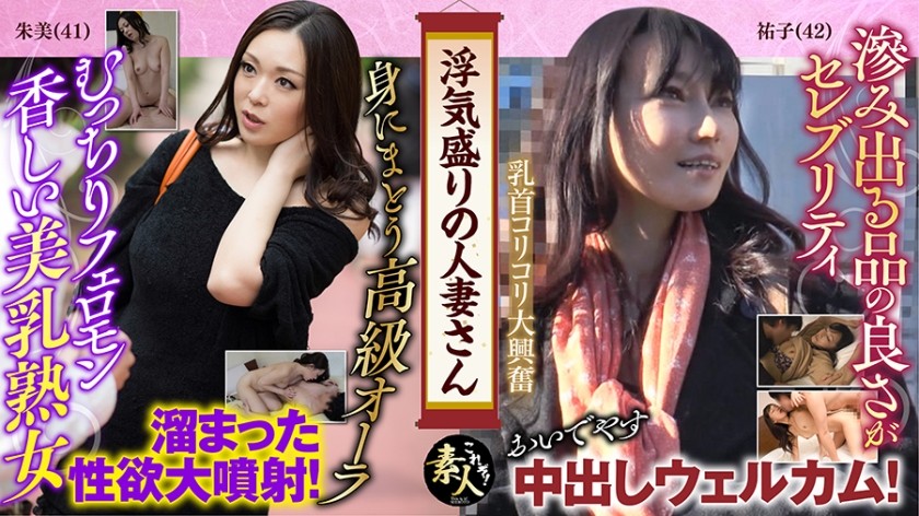 558KRS-070+出轨已婚女人+明星妻子喜欢颜色吗？ +女士，这太不雅了！ +03