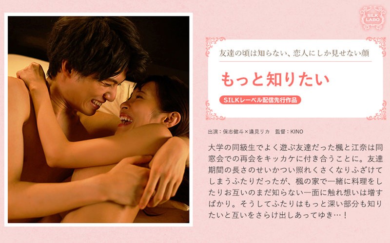 SILKS-071+ อยากทราบข้อมูลเพิ่มเติมไหมคะ?