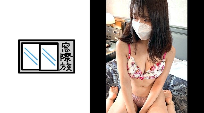 383RKD-014+ [Amateur] Gentle P-Active Beauty_A girl who likes French kissing gets a thick cream pie in her pussy