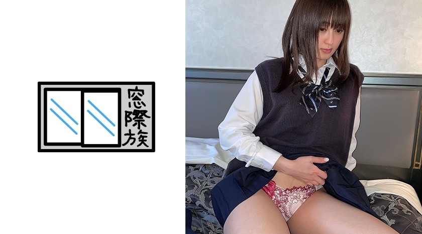 383TKPR-015+[Amateur] Super perverted uniform bitch_+Water fountain pussy is pounded and creampied+ (Hoshizora Moa)