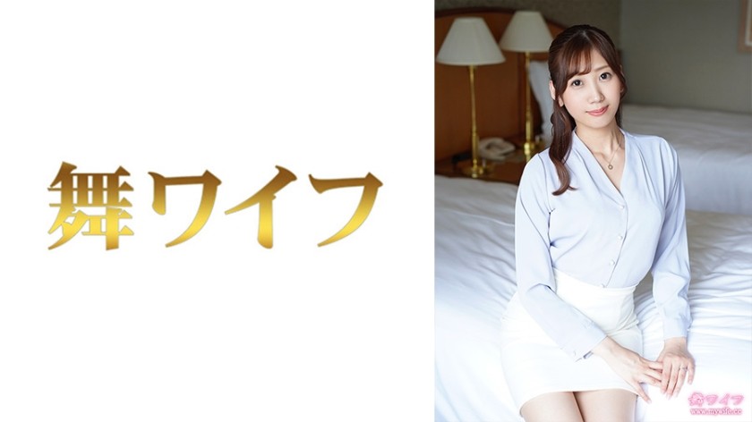 292MY-581+Kitano Maho+1