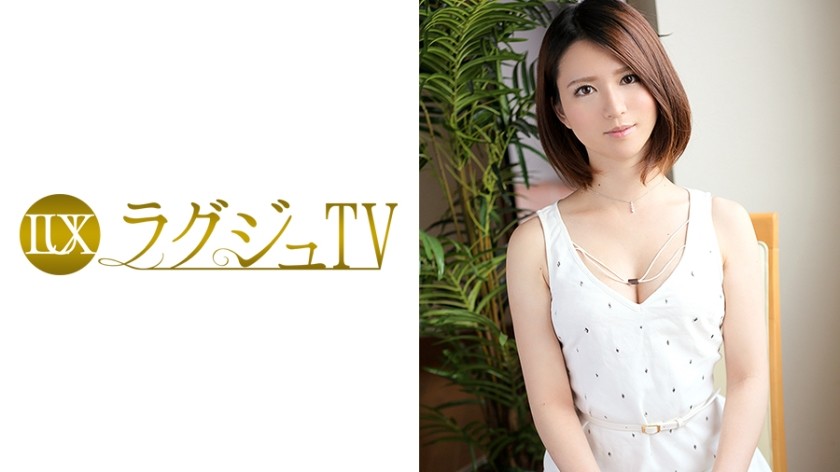 259LUXU-033+豪华电视+061+（望月留美）