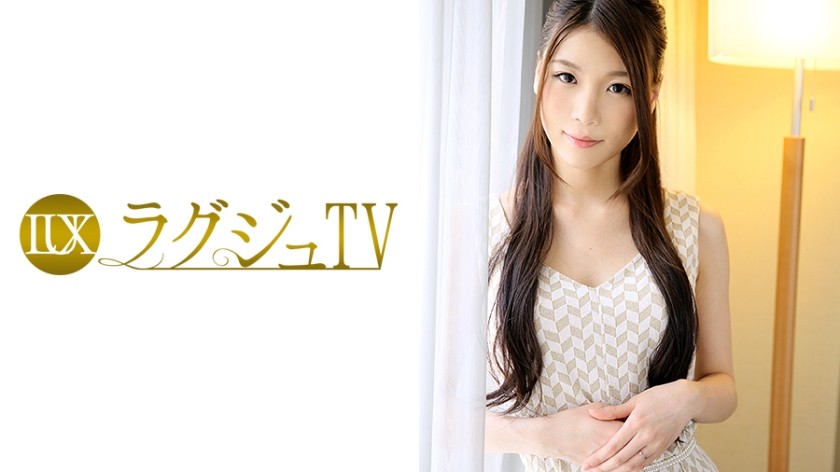 [Uncoded] 259LUXU-046 ラグジュTV 053