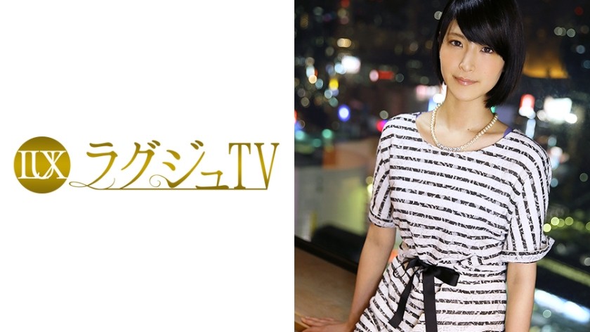 259LUXU-064+Luxury TV+043+(Tian Yin Maki)