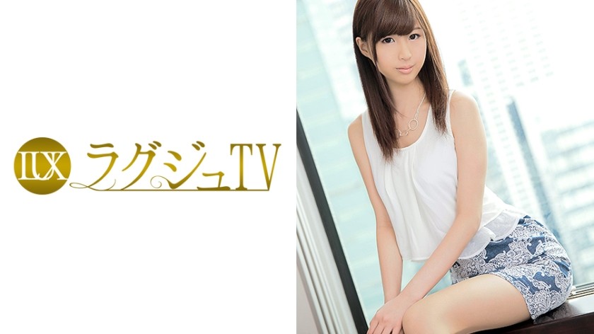 [Uncensored] 259LUXU-071 ラグジュTV 055 (Matsuba Yu)