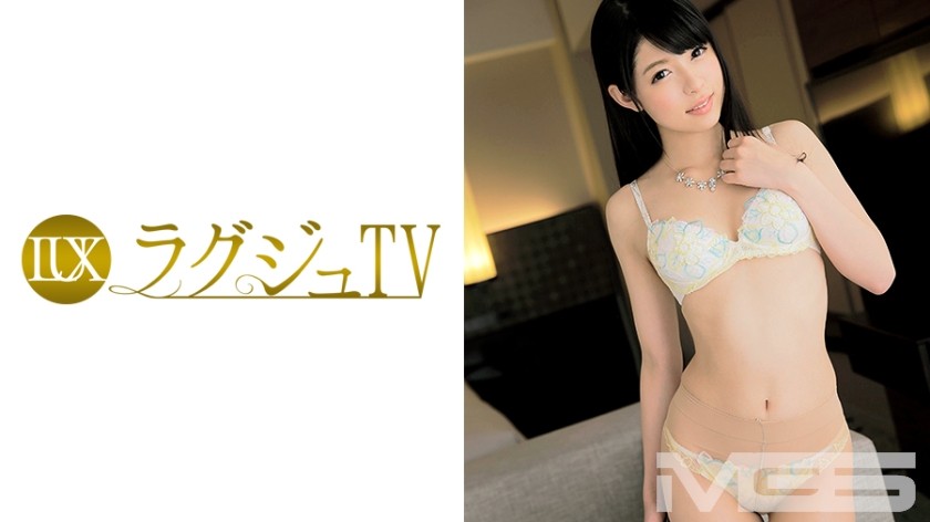 259LUXU-080+Luxury TV+112+(Aoi Reina)