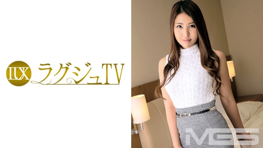 [Uncoded] 259LUXU-092 ラグジュTV 087
