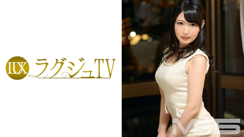 259LUXU-116+Lüks TV+103+(Asahina Nanako)