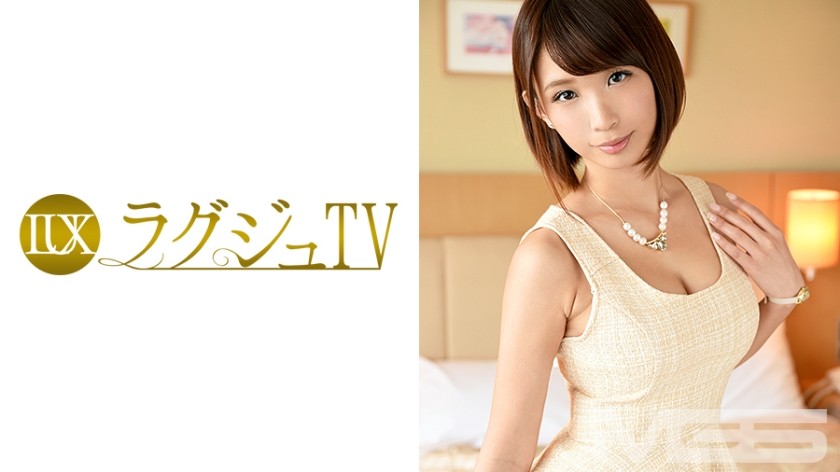 259LUXU-175+TV cao cấp+162+(Ayaka Kitayama)