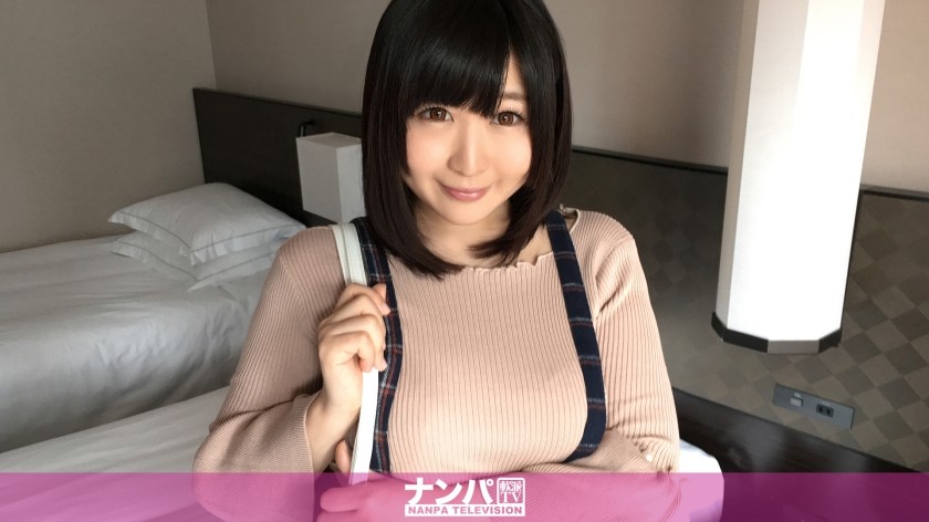 200GANA-1559+ ซอฟต์คอร์สุดจริงจัง ถ่ายครั้งแรก +1016+(มิซึซาวะ ฮารุนะ)