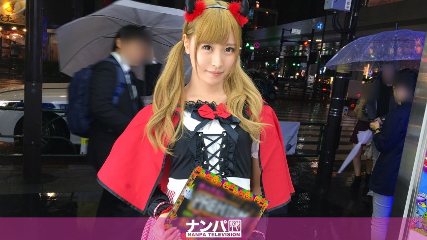 200GANA-1530+Cosplay Café Pickup+30+(Misaki Maya)