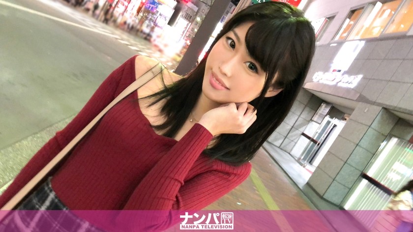 200GANA-1618+ 真的很柔软，第一次拍摄。 +1044+(吉冈沙加)