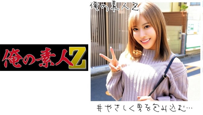 230ORECO-095+Risa-chan+(Mochizuki Risa)