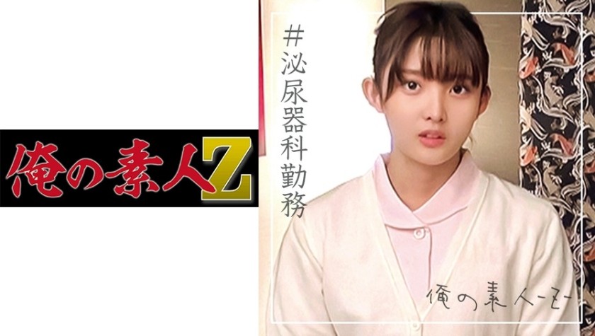 230ORECO-096+Mayu+(堀泽真由)