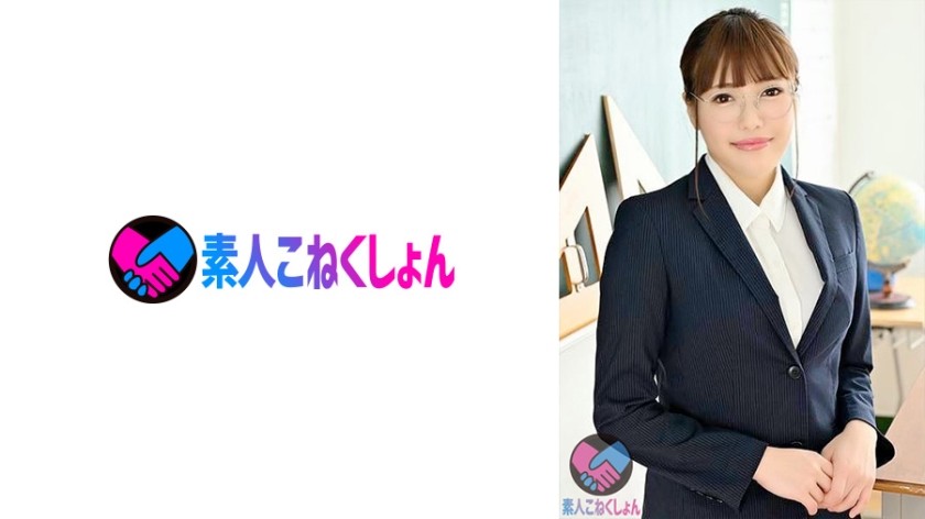 417SRYA-037+ 【メガネをかけた巨乳先生は露出狂！ ? 】恥ずかしさと興奮を抑えきれず放課後全裸で校内を徘徊！ ！彼女はロッカールーム、廊下、屋上を裸で歩き回り、オマンコがびしょ濡れになるまでオナニーします！ ！自分がおしっこをし続けていることに周りの人が気付いてくれていると分かると、とても嬉しくなります…