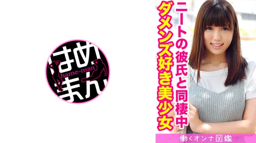 595BYTCN-028+mai(18)+1